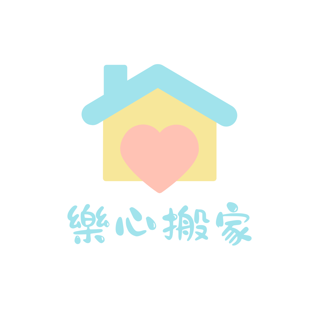 LOGO 去背